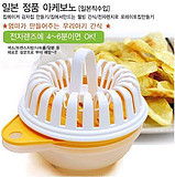 280mm水晶泡泡鍋 廠家直銷(xiāo)，品質(zhì)生活的日用百貨優(yōu)選