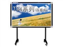 天士博電子白板深入評測 報(bào)價如何？性能究竟怎么樣？
